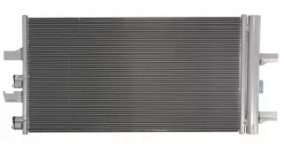 728967 Радиатор кондиционера  MINI COUNTRYMAN F60 Арт AL13455328295_5, вид 1