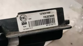 1j0121205a Вентилятор радиатора Citroen Jumper 1 Арт AL15227001640, вид 3