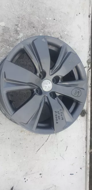  Диск литой Peugeot 208 Арт AL15237764408_2, вид 6