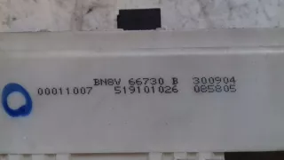  Иммобилайзер Mazda 3 BK Арт AL15244025206, вид 8