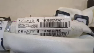 9838258680 Подушка безопасности боковая (шторка) правая Peugeot 2008 Арт 20092225, вид 2