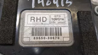 8965030670 Блок управления рулевой рейки Lexus GS 3 Арт 20093373, вид 2