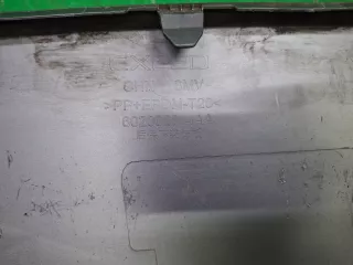 602002614AA, 4 накладка юбки бампера EXEED RX Арт 354319RM, вид 9