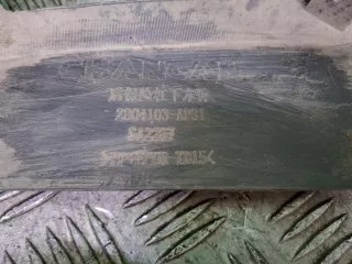 S4010670311, 2804103AP31, 7 Юбка бампера Changan cs 95 Арт 354844RM, вид 11