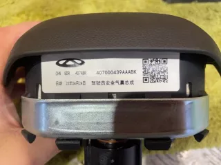 407000439aaabk Подушка руля Chery Tiggo 7 PRO Арт MA136202, вид 8