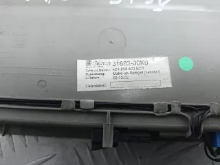 4E4858563 Плафон Audi A8 D3 (S8) Арт 00174401, вид 3