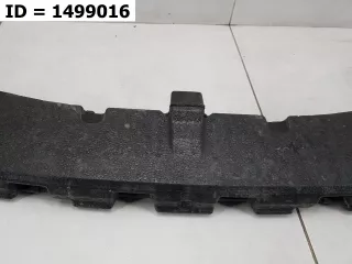 52618F4080 Абсорбер (наполнитель) переднего бампера  Toyota C-HR Арт VD1499016, вид 3