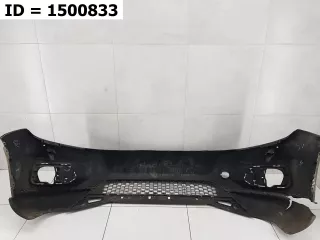 5N0807221T Бампер передний  Volkswagen Tiguan 1 Арт VD1500833, вид 8