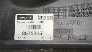 3570225 Стеклоподъемник правый передний Volvo XC90 1 restailing Арт 20089652, вид 3