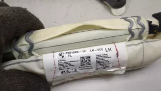 7221045 Подушка безопасности боковая (шторка) левая BMW 1 F20/F21 Арт 20093232, вид 2