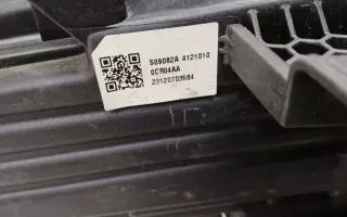 CD569F2805010103AA Фара передняя левая Changan UNI-K Арт 985871L, вид 11
