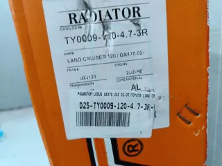 TY0009120473R Радиатор основной охлаждения двигателя Lexus GX 1 Арт Z344164, вид 3