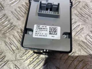 808000791aa Блок управления стеклоподъёмниками передний левый Chery Tiggo 7 PRO Арт MA136282, вид 3