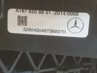 A1676209900 панель передняя (суппорт радиатора) Mercedes E W238 Арт AR259133, вид 16
