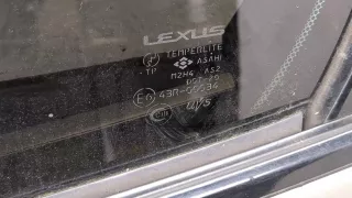 6924030190B1 Ручка наружная задняя левая серебристая Lexus GS 2 Арт 11206918, вид 4