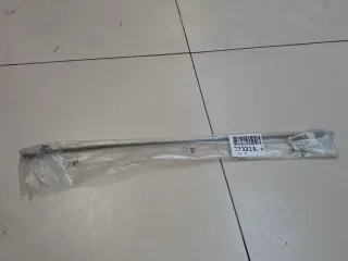 5E0823531A Трос открывания капота Skoda Octavia A7 Арт ZAP344305, вид 2