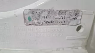 81626100080 Дверь передняя правая MAN TGX Арт AL13519950370, вид 4