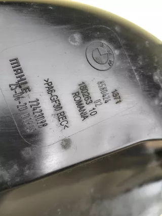 8580424 Корпус воздушного фильтра BMW 3 G20/G21 Арт AL13544223138, вид 3