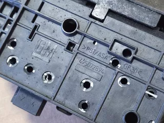 13185566 Крышка багажника (дверь 3-5) Opel Vectra C  Арт AL13619503122_2, вид 6