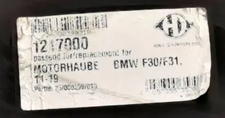 1217000 Крышка двигателя декоративная BMW 3 F30/F31/GT F34 Арт AL13633344395_2, вид 2