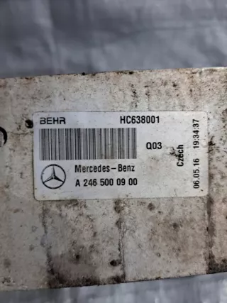 A2465000900 Интеркулер Infiniti QX30 Арт AL15197137331_2, вид 5