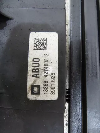 0130308486,39010925 Кассета радиаторов Opel Zafira C Арт AL15198120680, вид 8