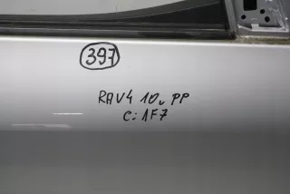 6700142120 Дверь передняя правая Toyota Rav 4 1 Арт AL15211418272, вид 2