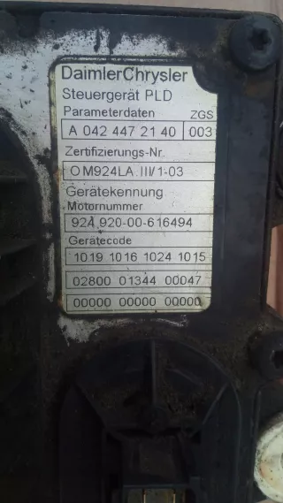  Блок управления двигателем Mercedes Atego Арт AL15214093798_2, вид 2