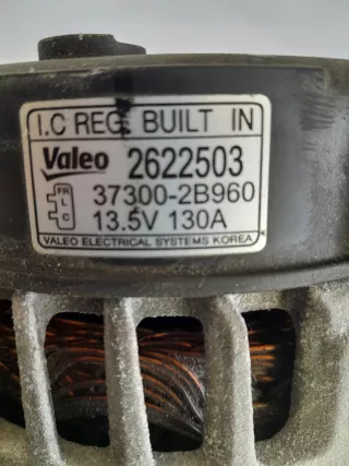 37300-2B960 Генератор Kia Sportage 2 Арт AL15215528879, вид 7
