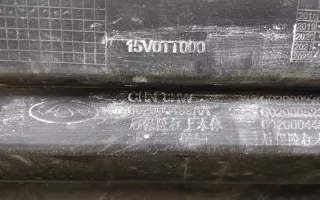 602000499AADQJ Бампер задний Chery Tiggo 4 Арт A985817L, вид 14