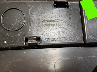 609000495AA, 609000495AA, 609000622AA, 609000832AA, 7 молдинг двери Chery Tiggo 7 PRO Арт AR290465, вид 8
