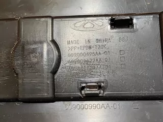 609000495AA, 609000495AA, 609000622AA, 609000832AA, 7 молдинг двери Chery Tiggo 7 PRO Арт AR290465, вид 9
