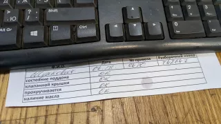 8837033020 Компрессор кондиционера Lexus IS 3 2.5л Арт 11181566, вид 3