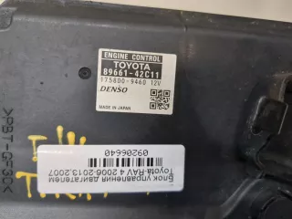 Блок управления двигателем Toyota Rav 4 3 2007г.  - Фото 2