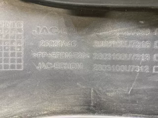 2803100U7300, 2803100U7300, 28031A4C бампер JAC J7 Арт SP23768, вид 11