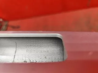 609001565AA НАКЛАДКА КРЫШКИ  БАГАЖНИКА Chery Tiggo 4 Арт MB85729, вид 8
