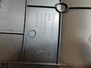 5NA867601E82V, 5NA867601E, 1 обшивка двери багажника Volkswagen Tiguan 2 Арт AR290792, вид 9