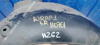 5JJ810970B Защита арок задняя правая (подкрылок) Skoda Rapid Арт 00110761, вид 2