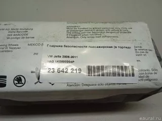 1K0880204P VAG Подушка безопасности пассажира Volkswagen Jetta 5 Арт E23642219, вид 10
