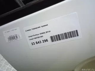 4537201601 Smart Дверь передняя правая Smart Fortwo 3 Арт E23643296, вид 11