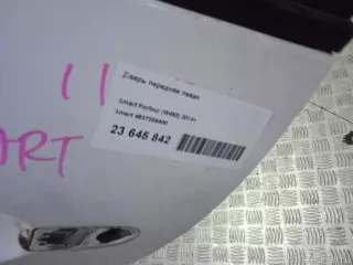 4537209900 Smart Дверь передняя левая Smart Fortwo 3 Арт E23645842, вид 8