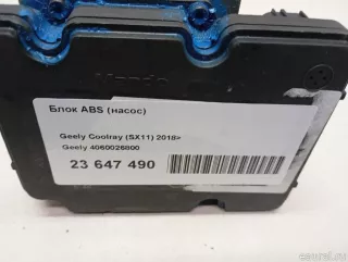4060026800 Geely Блок ABS (насос) Geely Coolray Арт E23647490, вид 16
