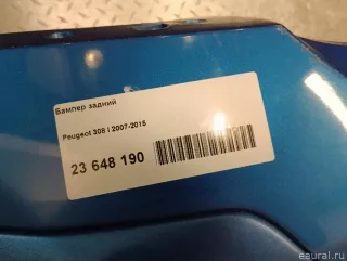  Бампер задний Peugeot 308 1 Арт E23648190, вид 39