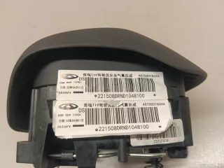 407000184AA Chery Подушка безопасности в рулевое колесо Chery Tiggo  2 Арт E23648994, вид 7