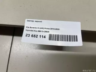 86612C5500 Hyundai-Kia Бампер задний Kia Sorento 3 restailing Арт E23652114, вид 22