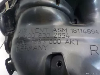 0008302854 Mercedes Benz Дефлектор обдува салона Mercedes S W221 Арт E8424049, вид 7
