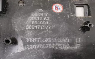 6010207200 Решетка переднего бампера Geely Coolray Арт 960601T, вид 8