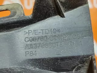 1617975680, AA37938073, 1 Решетка бампера Peugeot 3008 2 Арт 290127PM, вид 8