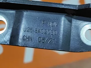 J268402030DY, J268402030, 7 петля капота Chery Tiggo 7 PRO Арт 290497PM, вид 7