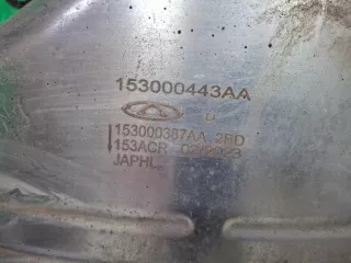 153000443AA, 2 Глушитель Chery Tiggo 8 PRO Арт ARM354135, вид 7
